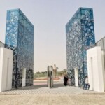 مدخل الحديقة القرآنية في دبي الخوانيج مدخل الحديقة القرآنية في دبي الخوانيج